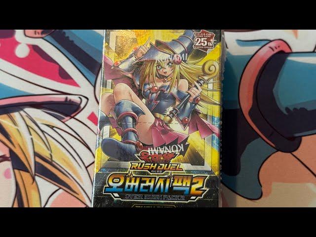 Over the Top Pulls! Korean Over Rush Pack 2 Opening!