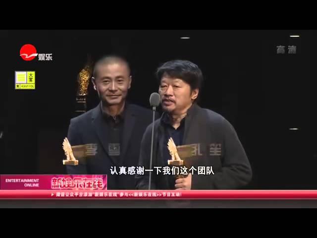 《看看星闻》:风从东方来！ 年度最佳电视剧导演孔笙李雪  Kankan News【SMG新闻超清版】