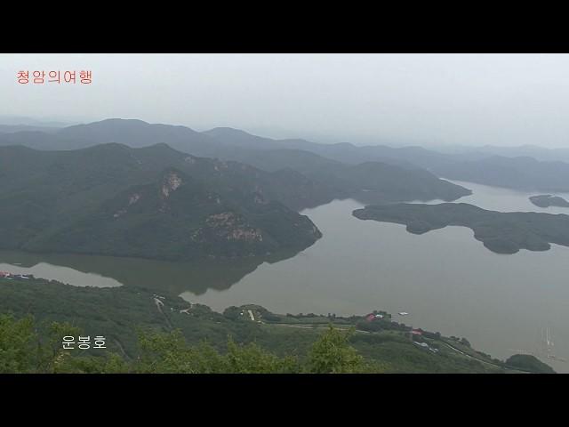 중국집안.환인 .오녀산성.고구려수도.세계문화유산. 청암의여행