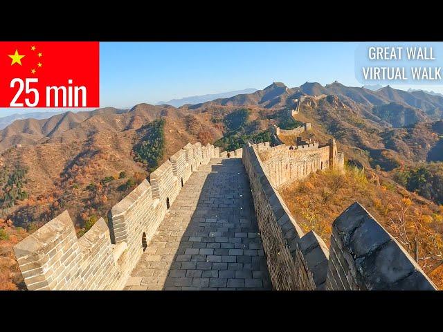 Treadmill Workout Scenery | Great Wall of China | Virtual Walk ASMR | China