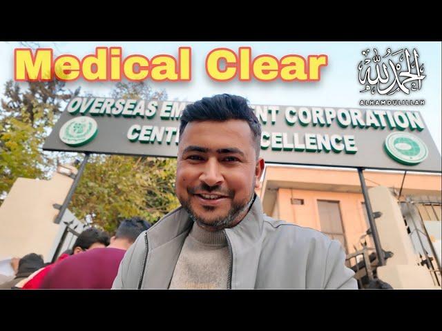 Medical Clear Ho Gaya