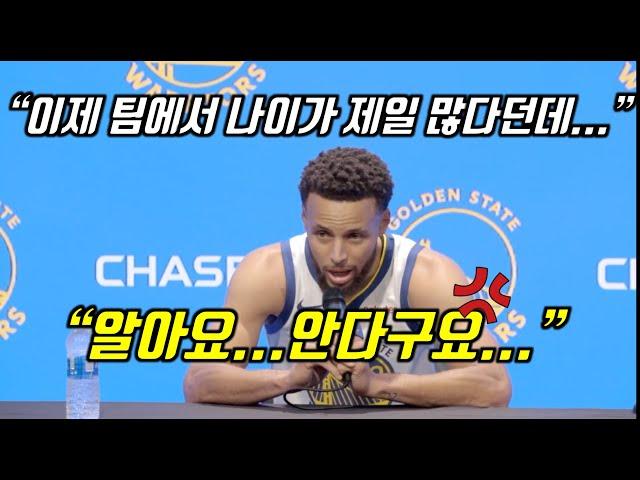 시즌 개막을 앞둔 NBA 선수들의 유쾌한 인터뷰 Best of Best (Feat. 웨스트브룩, 르브론제임스, 앤써니데이비스, 자이언윌리엄슨, 케빈듀란트, 카와이레너드)