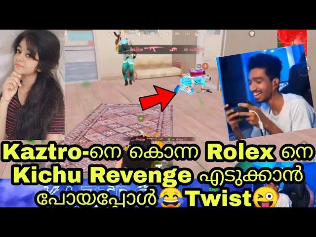 Kaztro-നെ കൊന്ന Rolex നെ Kichu Revenge എടുക്കാൻ പോയപ്പോൾTwistചിരിച്ചു ചാവാം