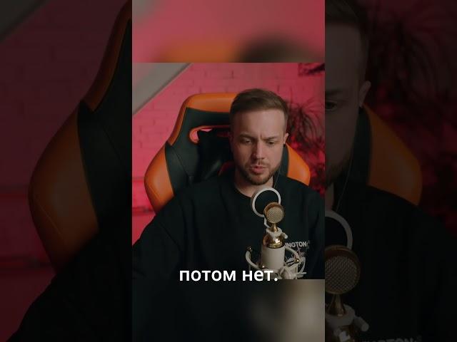 Про развод с женой #рындыч #shorts