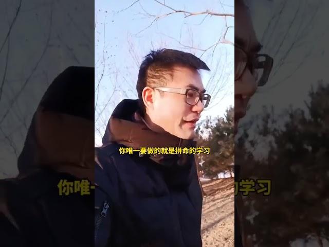 上班的本质！ 职场 职场智慧 职场生存 职场那些事