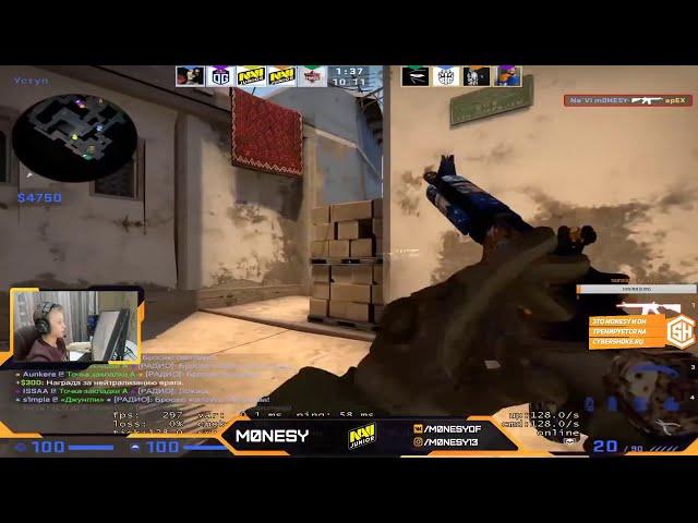 s1mple plays fpl with 14 y.o prodigy - m0nesy | csgo