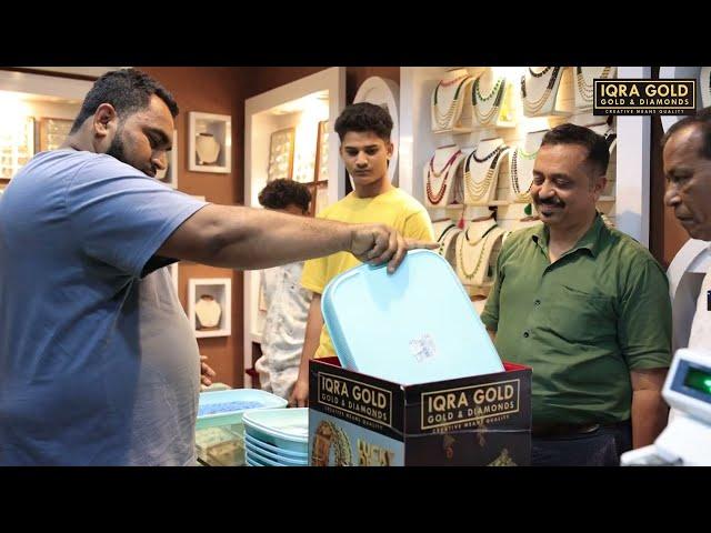 Iqra Gold Scheme Draw No.3 | 15/09/2024