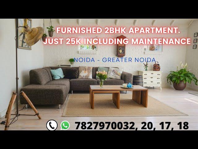 2BHK FULLY FURNISHED FLAT IN NOIDA || Paramount Floraville || Noida Expressway || CL 7927970054