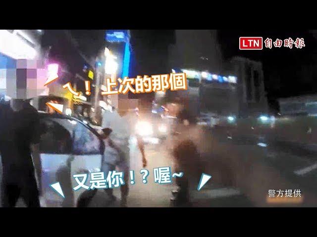 交通違規與特警裝熟 通緝犯仍被識破