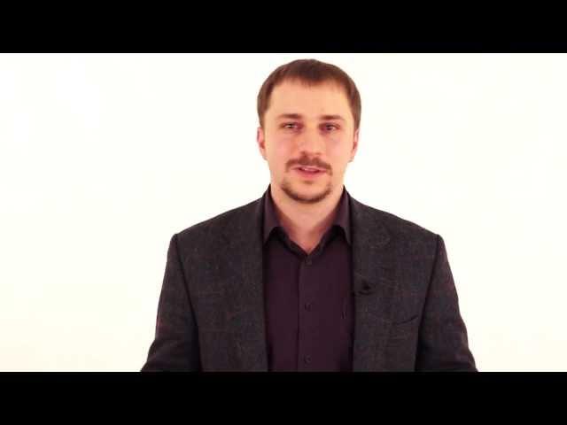 Курсы управления проектами: управление проектами (Project management)