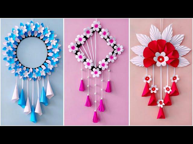 3 Easy and Quick Paper Wall Hanging Ideas / A4 sheet Wall decor / Cardboard  Reuse /Room Decor DIY