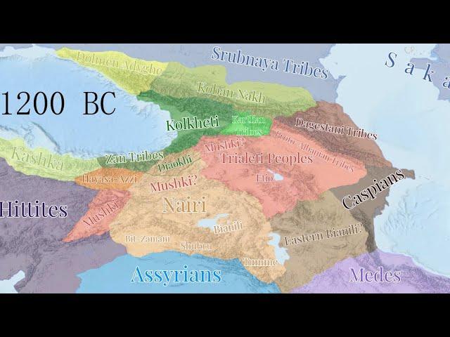 Kartvelian and Hurrian Confederations of Nairi, Etiuni and Khayasha-Azi - 1500-860 BC