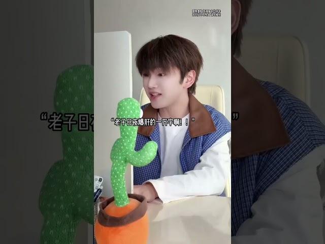 第二集 合租室友全员吃土，却有人偷偷买单？！高冷少爷的小心思...#青春合作社#一代人的青春#剧情