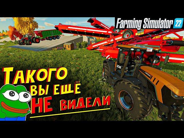 Лучший способ доставки Силоса в магазин+финал карты элмрик/ Farming Simulator 22