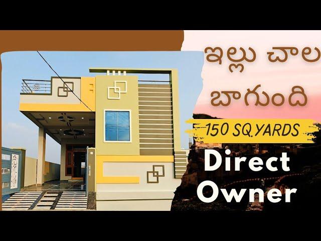 Like - House for Sale in Hayathnagar | Affordable Homes in Hayathnagar | Best Real Estate Deals