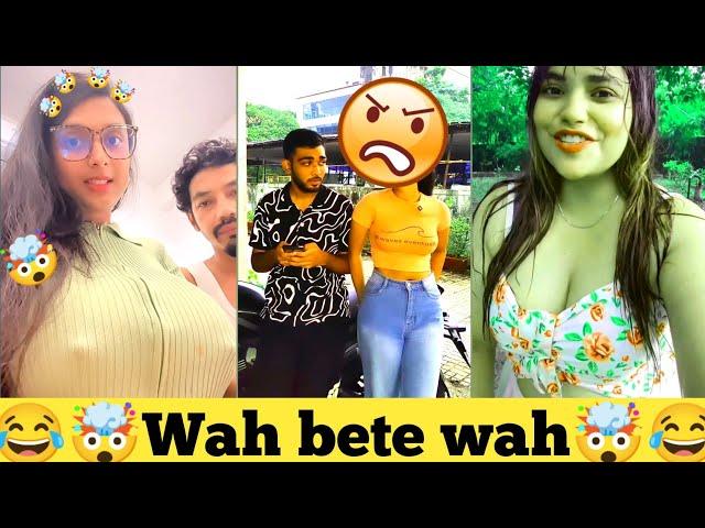 Sigma Male | Ep.21 |Wah Kya scene hai  funny memes || memes Compilation | Indian memes!Dankmemes
