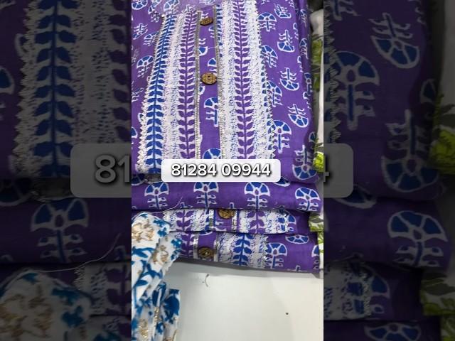 कुर्ती होलसेलर COD Available | Largest Kurti Market In Surat | Kurti Manufacture Hub