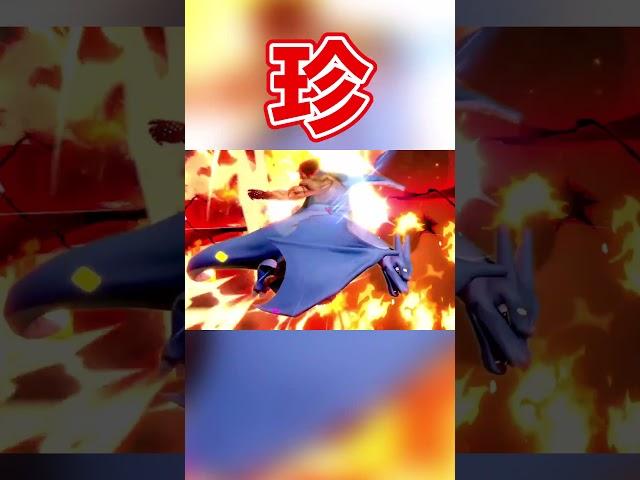 珍プレイ　 #スマブラsp #撃墜 #撃墜 #スマブラ #smashbros #撃墜集　 #魅せプ　 #珍プレイ