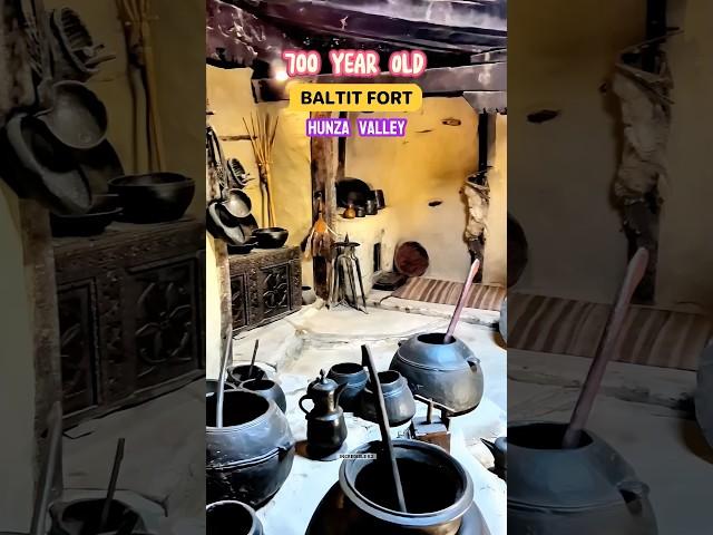 Inside View of 700 Year Old Baltit Fort || Hunza Valley Karimabad Gilgit Baltistan ||  #ghar #gaon