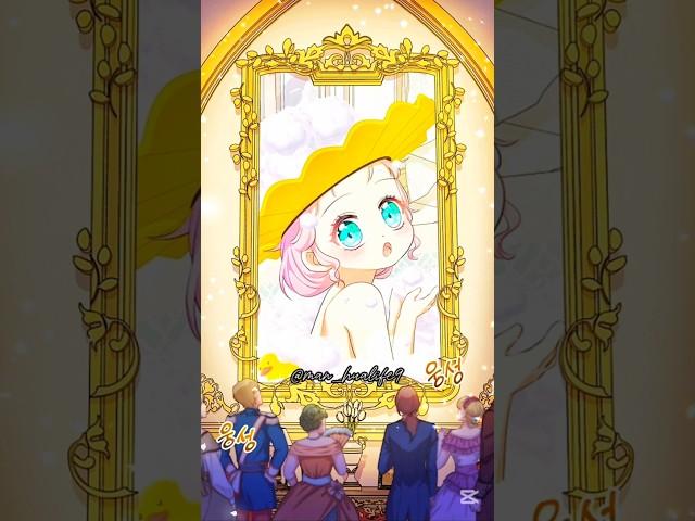 Ch-86️All hail to the great beauty of Lulu#manhwa#manhwaedit#manhua#webtoon#fyp#shorts#foryou