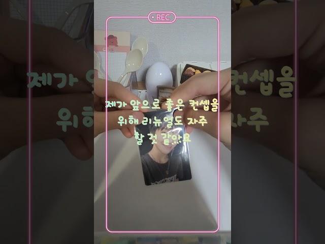 빅빅빅 리뉴얼?!#하뽀#구독#좋아요#리뉴얼#조회수#up#plz