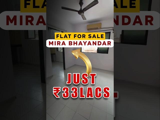 Flat For Sale In ₹33Lacs / 1rk in indralok near om shanti chowk / plan visit #1rk #flats #miraroad