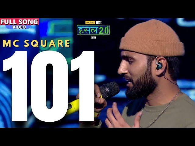 101 | MC SQUARE | Hustle 2.0