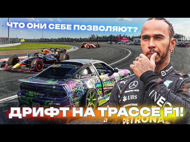 САМАЯ СКОРОСТНАЯ ПОСТАНОВКА 150 км/ч ! Я ТАКОГО НЕ ОЖИДАЛ…