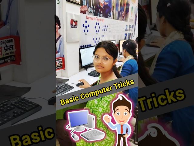 computer basic tricks #shortsfeed #shortvideo #computer #shorts #short #viralvideo #lock #motivation