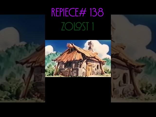 RePIECE #138 Zolost 1 #onepiece #comedy #abridged #anime #parody #luffy #shorts #youtubeshorts