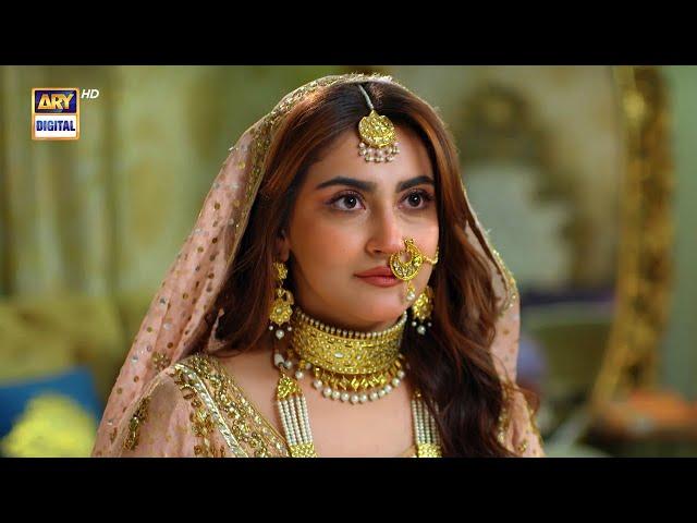 Tere Ishq Ke Naam OST  | Without Dialogues  | Hiba Bukhari | Zaviyar Naumaan | ARY Digital