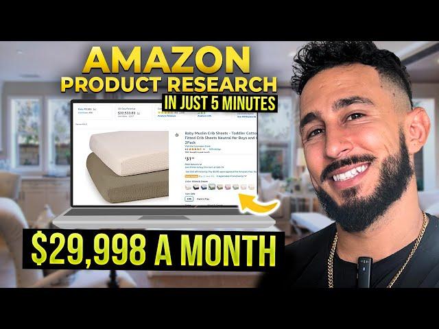 Amazon FBA Product Research in Just 5 Minutes!