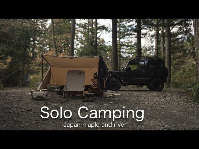 【ASMR】Solo Camping - Japan maple and Doshi river in Japan【Jimny】