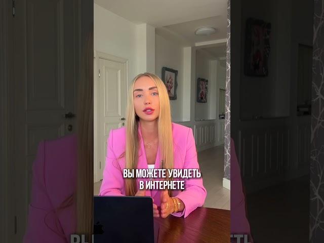 Сколько денег нужно для старта инвестиций в Дубае?