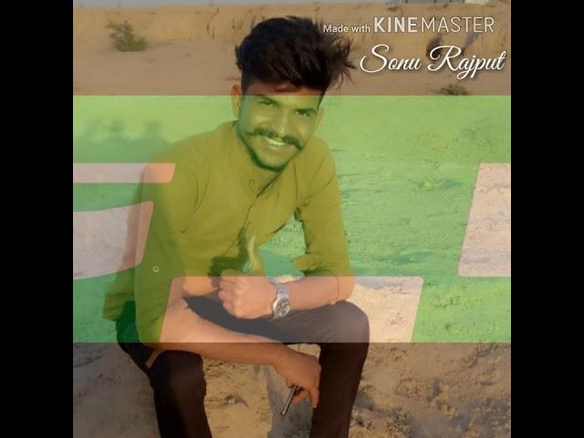 Mahi mainu chadiya na sonu Rajput