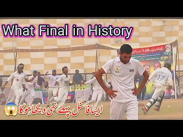 What A Final in Kasur | Last ball per run chased
