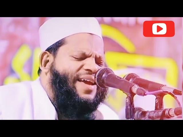 Surah Quraish Beautifull Qirat HEART TOUCHING QURAN RECITATION  #ShortClip