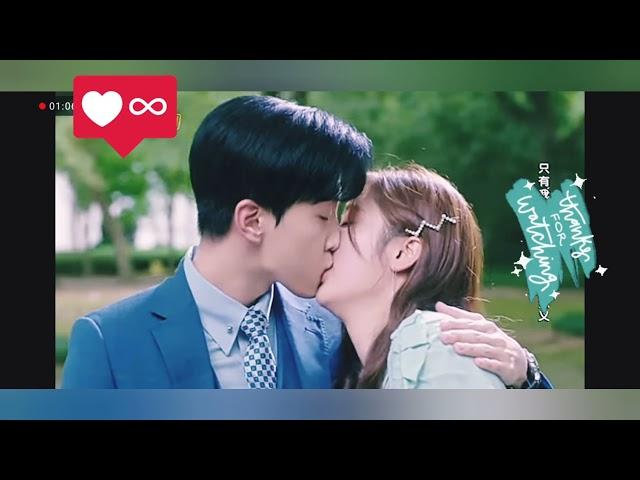 kissing scenes of love unexpected