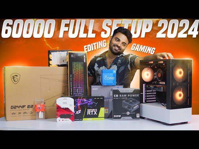 ₹60,000 में दमदार Full Setup Gaming PC  | 2024 Best 60K Gaming Build!