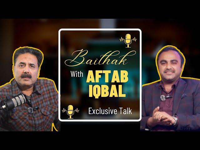 Baithak with Aftab Iqbal | Exclusive Talk | 23 September 2024 | GWAI