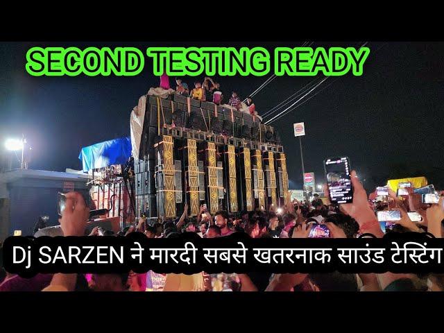 Dj SARZEN PRODECTION JHARKHAND SOUND CHECK 2024 ll कावड़ यात्रा हरिद्वार 2024