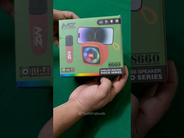 MZ S660 Bluetooth Speaker || #techprabodh #tech #unboxing #review