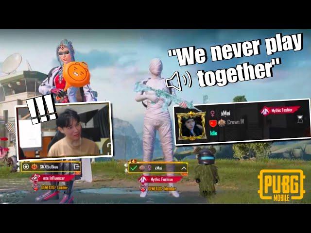 Randomly invited a girl on my friend list to a duo squad | PUBG MOBILE