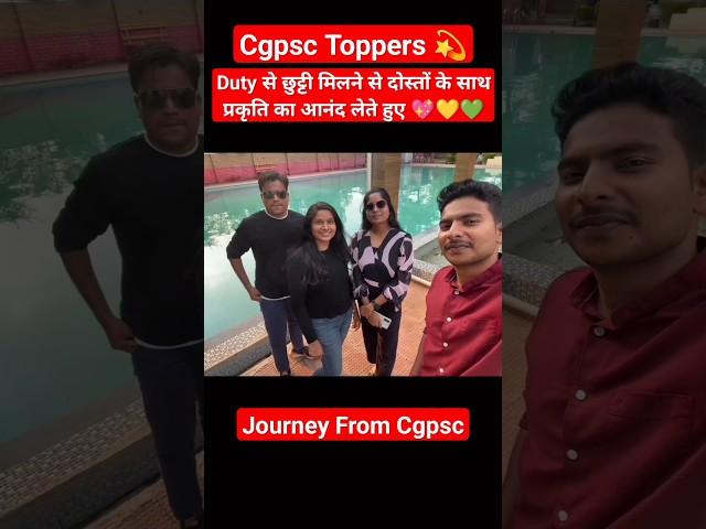 Cgpsc Toppers Motivational Video | Cgpsc Toppers | Cgpsc Toppers Funny Videos | Journey From Cgpsc