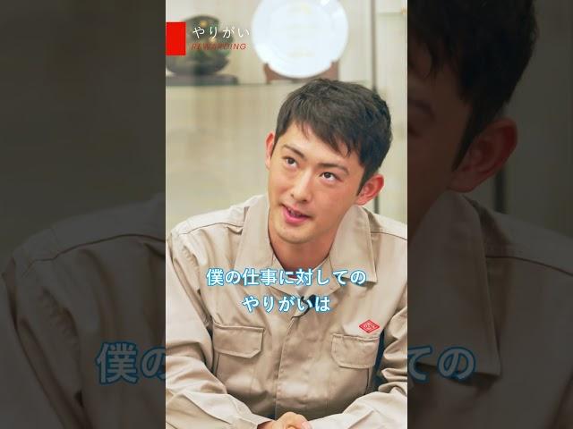 【技術職(造船)】耀き 輝く！名村造船所で働く社員インタビュー　船づくりのプロたちは、なぜ造船を志し、果たしてどのようにスキルを身につけ、やりがいを感じていのるか？