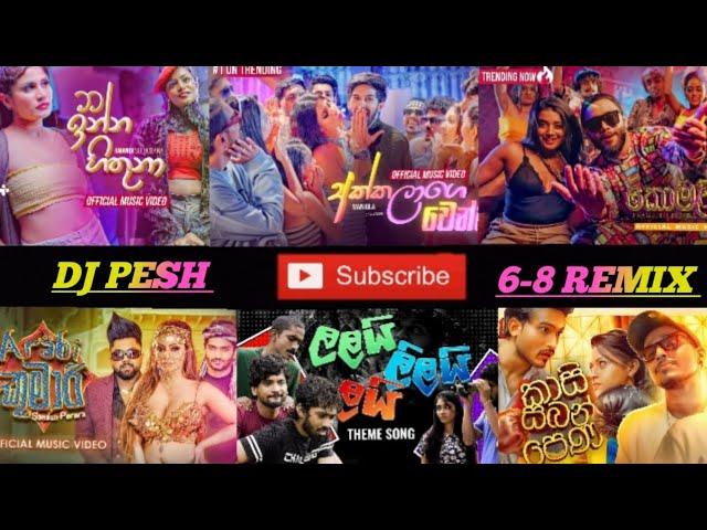 TOP Trending Sinhala DJ 6-8 Remix Songs| Aluth Sindu | #trending. #aluthmasindu  #bus #dj #video