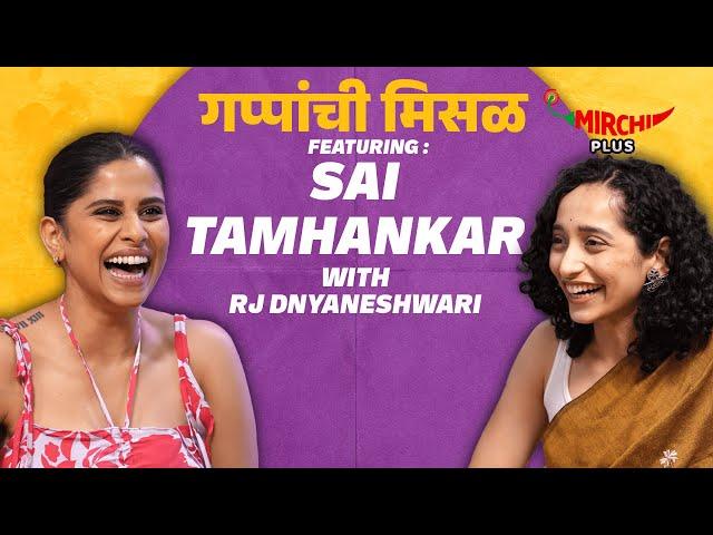 Sai Tamhankar on Gappanchi Misal | RJ Dnyaneshwari | Mirchi Marathi