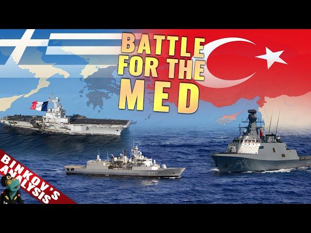 Could Greece and France stop Turkey from taking the eastern Mediterranean?