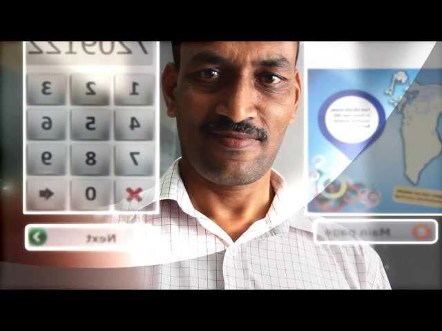 SADAD corporate video