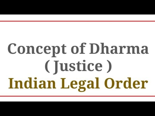 Concept of Dharma || #justice || #judicialprocess